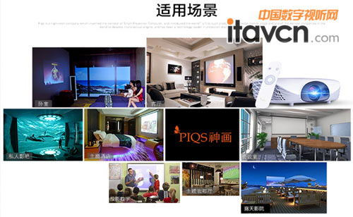 神畫圣誕特惠來襲,錯過就要等一年