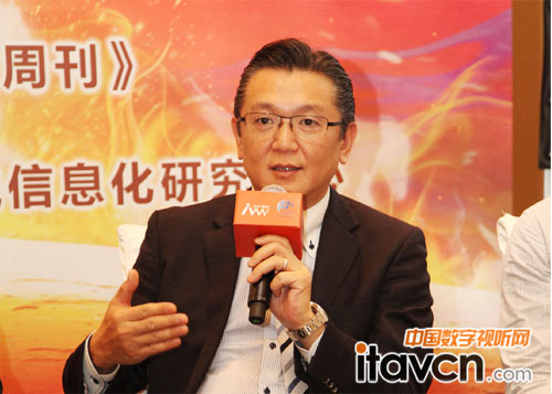 威立方(V-CUBE)中國董事長陳志剛