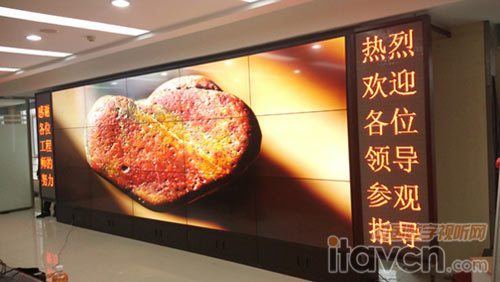 清投3X5液晶拼接應用于福建某交通局