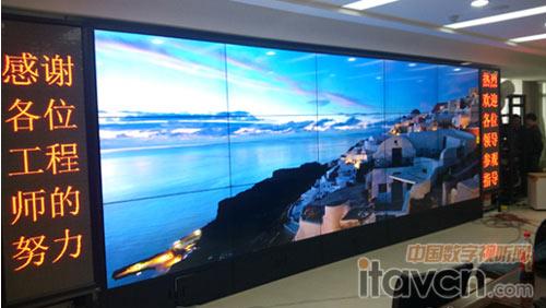 清投3X5液晶拼接應用于福建某交通局