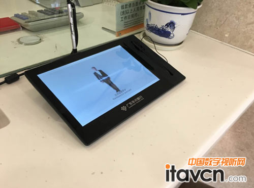 電磁屏助力華興銀行,“面”向無紙化時代