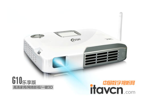 美高家用高清微型投影機 家庭300吋影院