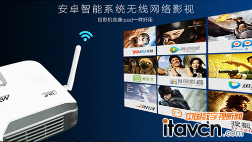 美高家用高清微型投影機 家庭300吋影院