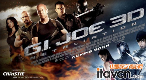 特種部隊2:復仇