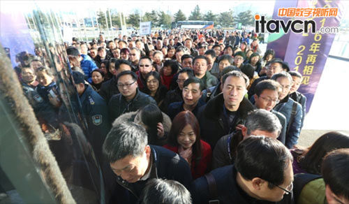 2015年國際智慧教育展覽會圓滿閉幕