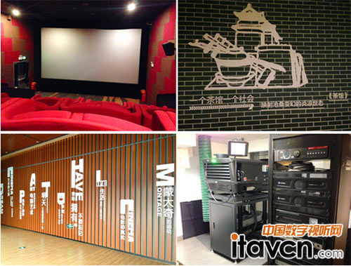 北京天雅國際影城