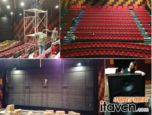 辰星科技的工程師們在蘇州吳江自由人巨幕影廳安裝杰士全景聲音響設備