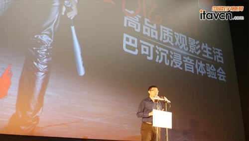 耀萊成龍影城升級特色影廳提升觀影生活