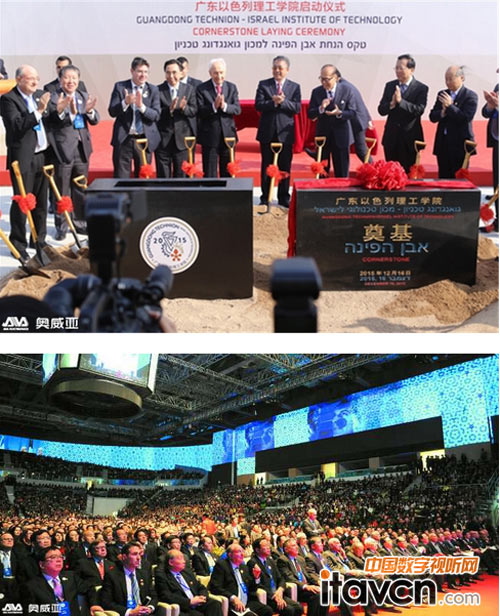 李嘉誠現身汕頭大學竟然是為了它?