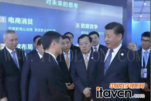 彩訊科技DLP大屏顯示系統助力第二屆世界互聯網大會