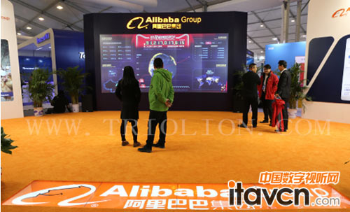 彩訊科技DLP大屏顯示系統助力第二屆世界互聯網大會