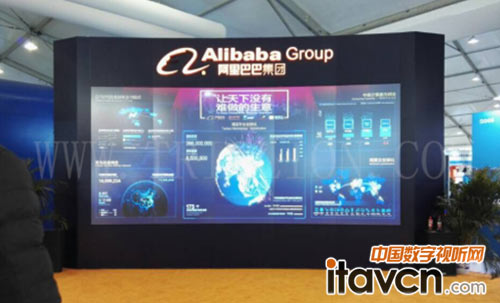 彩訊科技DLP大屏顯示系統助力第二屆世界互聯網大會