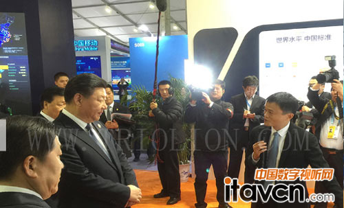 彩訊科技DLP大屏顯示系統助力第二屆世界互聯網大會