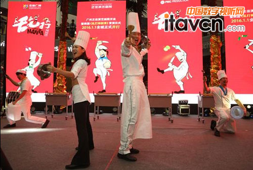 ����̩���c�I(y��)������(chu��ng)���}��Ժ��ģʽ ������ˇ�a(ch��n)�I(y��)�l(f��)չ