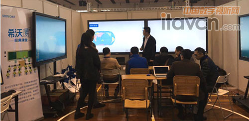 希沃未來教室現姑蘇,高新教學技術展示引驚嘆