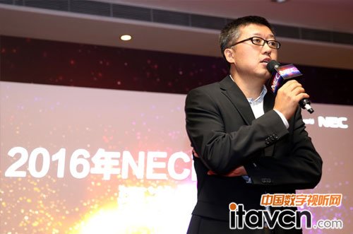 NEC(中國)有限公司顯示產(chǎn)品解決方案事業(yè)群組總經(jīng)理張衛(wèi)國致辭