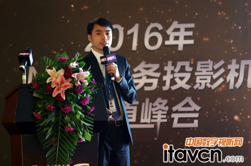 NEC商務(wù)投影機(jī)全國銷售總監(jiān)劉凱解讀2016年渠道政策