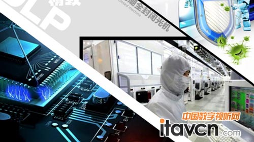 ����G2�L���֙C��X��HͶӰ�C