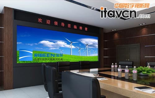 激光無拼接大屏幕助力海洋漁業(yè)局視頻會議系統(tǒng)