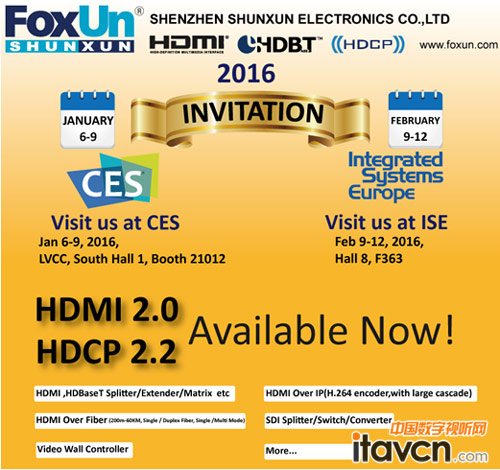 順訊攜EF03光纖延長器和MX08 4k HDMI矩陣參展