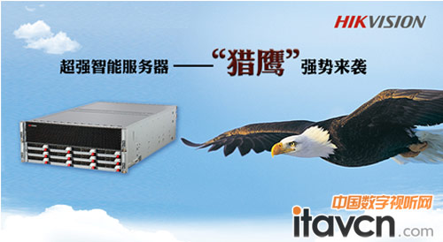 視頻大數(shù)據(jù)技術(shù)