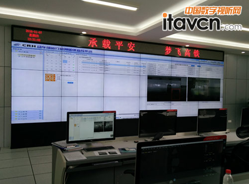 清投3X6液晶入駐高鐵TEDS監控中心