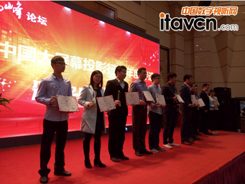 ��ͶҕӍ������&ldquo;2015��ȃ���aƷ��&rdquo;