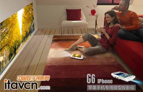 美高G6嵌入蘋果手機 影視娛樂隨心所欲