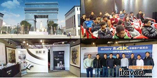 �|����ƷPeregine ISF����Ļ����Sony 4Kȫ��Ѳչ����վ