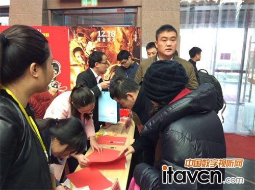 ɽ�|�R��Ѳչ��Ӻ����F��