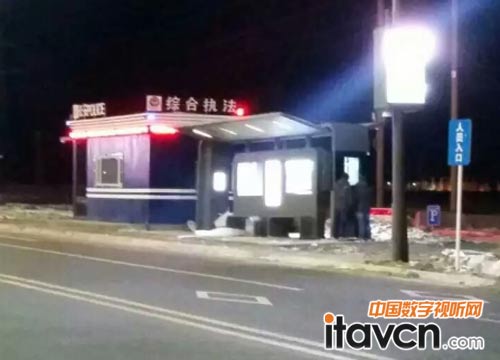 �D�����½������\������ǰ��һ���ǻ�܇վ�ѽ�Ͷ��ʹ��