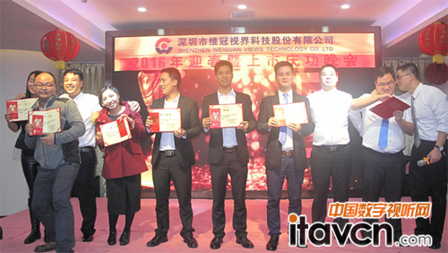 表彰業(yè)務(wù)標(biāo)兵獎(jiǎng)項(xiàng)