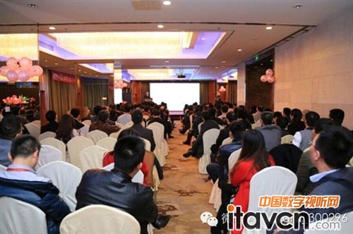 利亞德2016年渠道商大會暨新品發布會高朋滿座