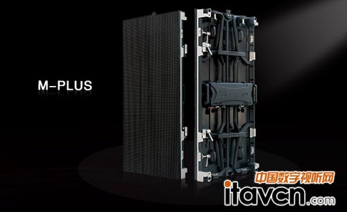 德彩M-PLUS首張諜照