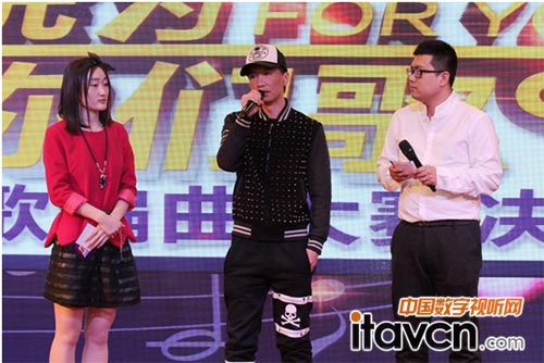 《永遠為你們歌唱》天創司歌編曲大賽決賽在京舉辦