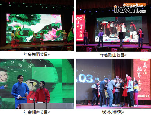 �A��ҕ��֮�p�A�����_2016ӭ��