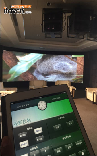 NEC PX581W+自帶多種管理軟件 操控簡便