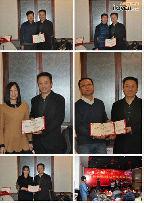 兩部轎車:清投視訊年終大獎(jiǎng)已揭曉