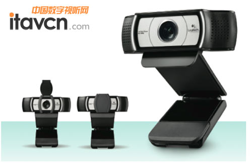 圖注:全高清商務(wù)網(wǎng)絡(luò)攝像頭C930e