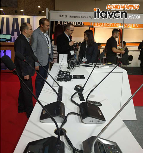 GONSIN公信會議展臺