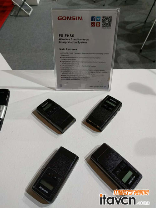 手持式FS-FHSS同聲傳譯接收單元