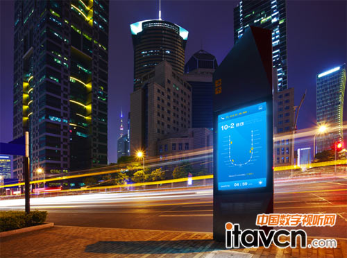 三星戶外數(shù)字標牌