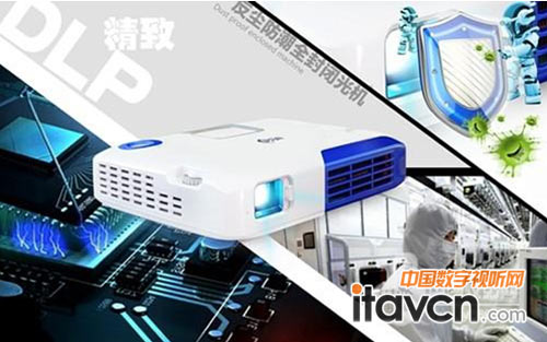 樂享影院能感受人性化的完美體驗