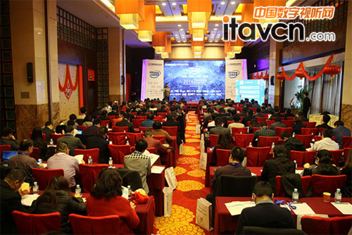 2016中國教育裝備企業(yè)家年會在北京隆重召開