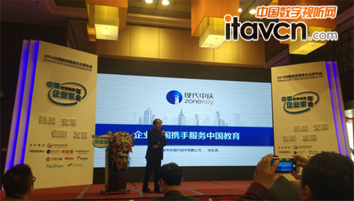 �Бc���F�����L�Ζ|ï