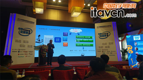 ���ϿƼ����¸����á�������������ϵ�y�ɷ����޹�˾������������