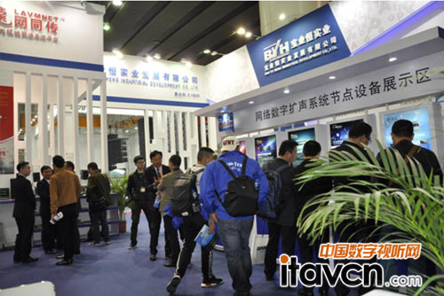 �˳�ӿ�ӵ�PALչλ