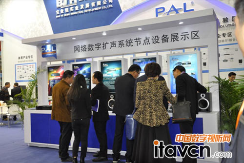 �W(w��ng)�j(lu��)��(sh��)�֔Uϵ�y(t��ng)��(ji��)�c�O(sh��)��չʾ�^(q��)