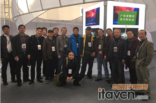 廣州國際專業燈光、音響展(廣州展)