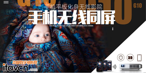 ���ߘ���ӰԺ�o���B���֙C